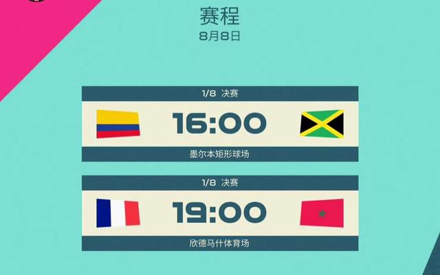 国产美女视频免费看网站