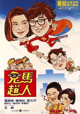 国产不卡精品一区二区三区