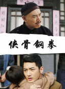 亚洲精品123区在线观看