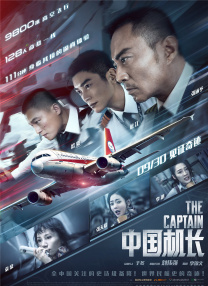 夜夜摸天天操